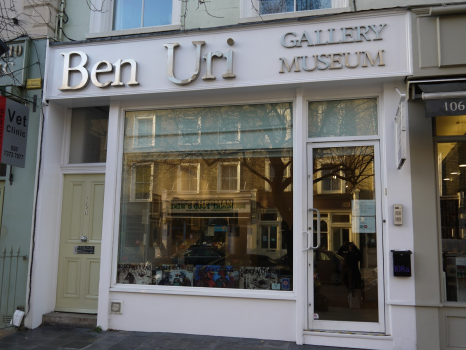 The Ben Uri Gallery, London