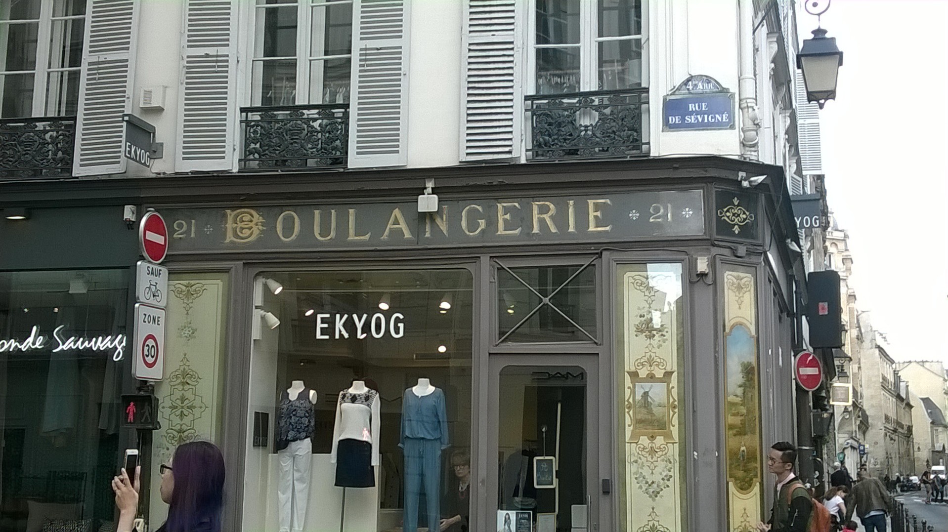Rue des Francs-Bourgeois, Paris