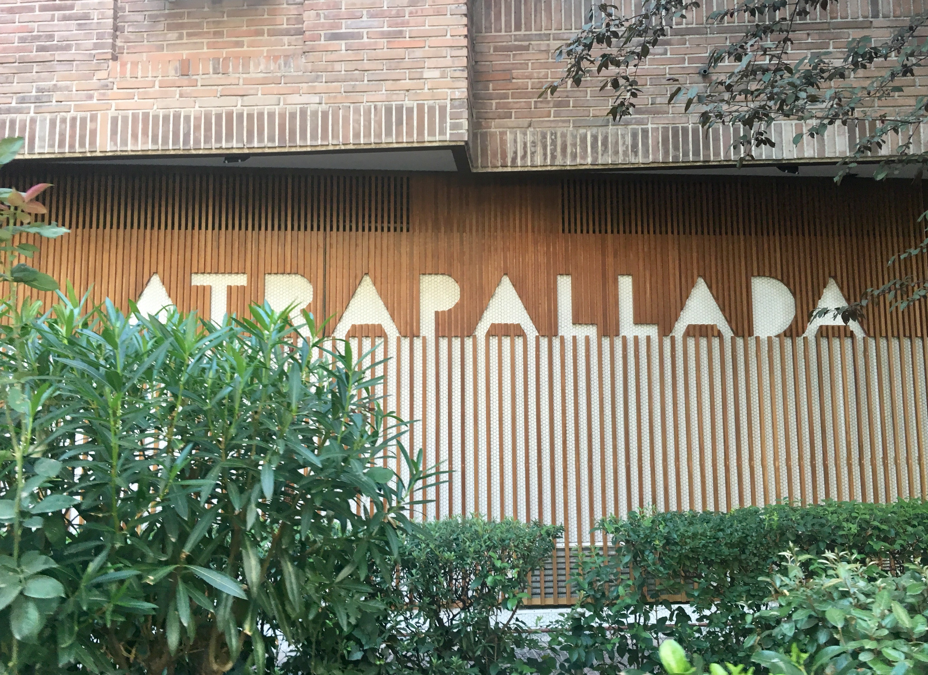 Atrapallada, Restaurant, Madrid, Spain