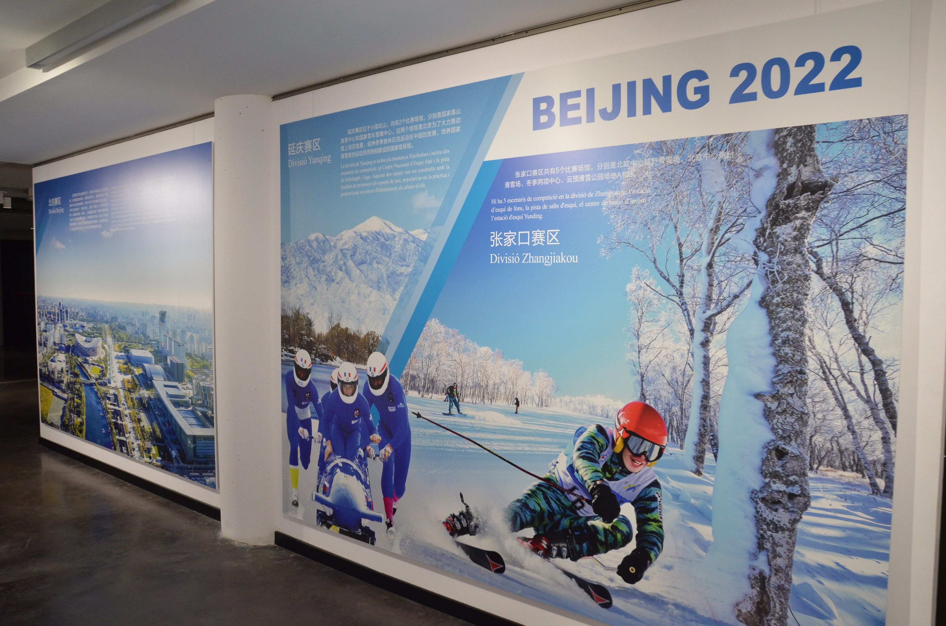 City of Snow and Ice. Beijing. Exhibition, The Olympic and Sports Museum, Barcelona: 27 February-27 May 2018