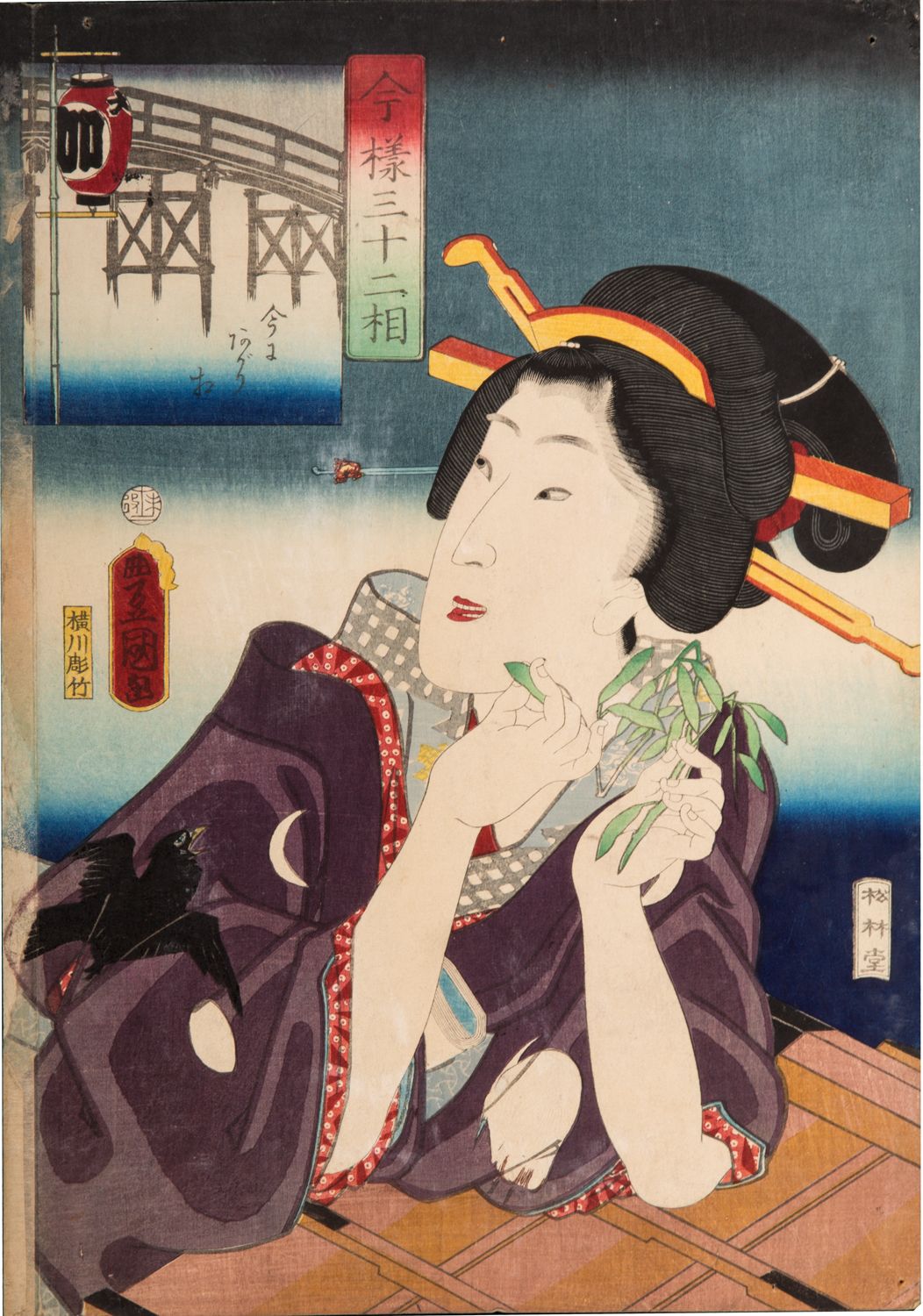 Utagawa Kunisada (1786-1865) e Baiso Gengyo (1817-1880), 1859, 32 modern-style images: Fireworks are about to start