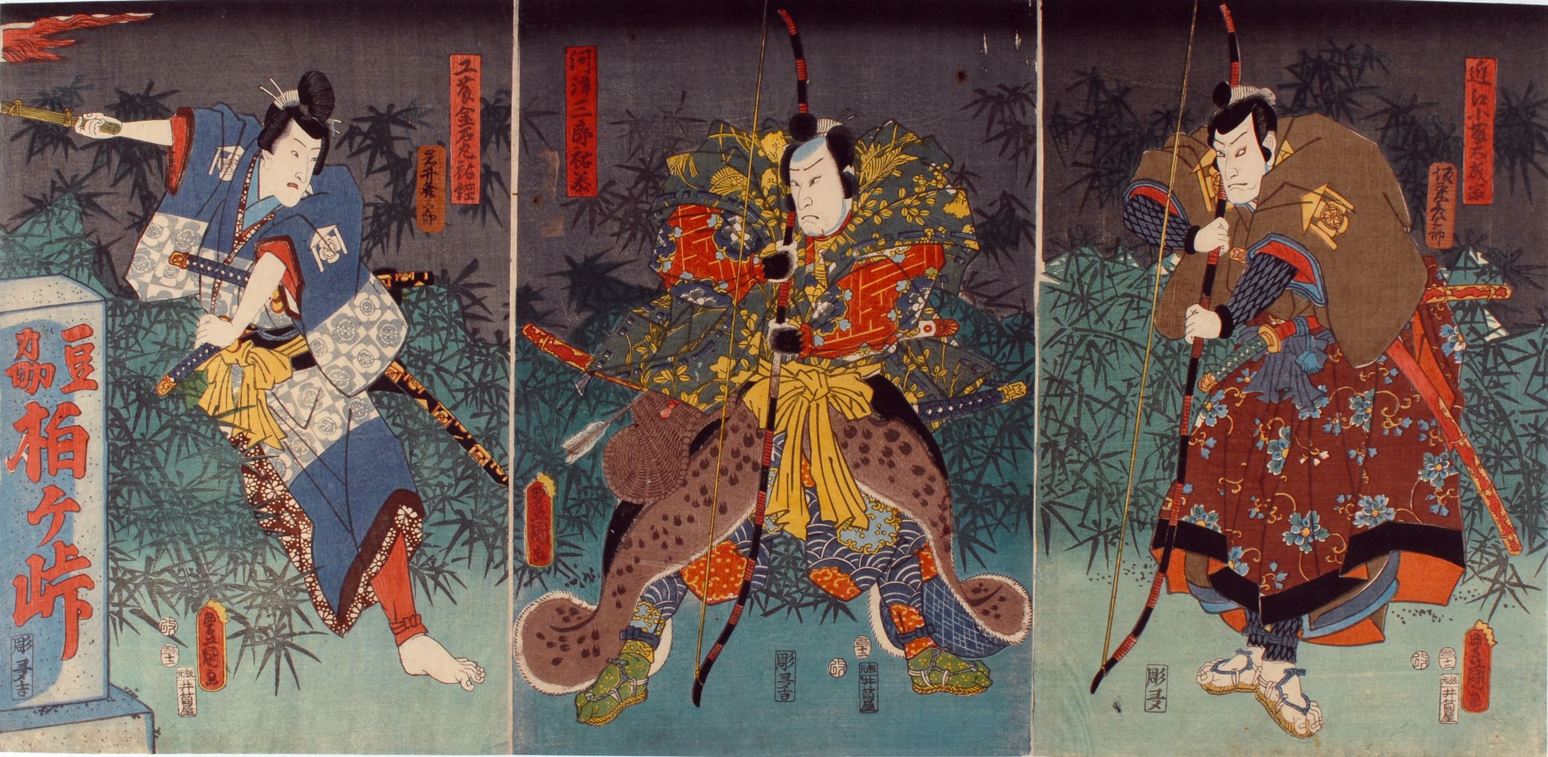 Utagawa Kunisada (1786-1865),Night fighting scene, 1853