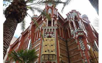Casa Vicens, Gaudí House Museum, Barcelona: All year