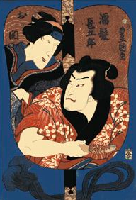 Utagawa Kunisada (1786-1864) Nurekami Chōgorō – Oseki