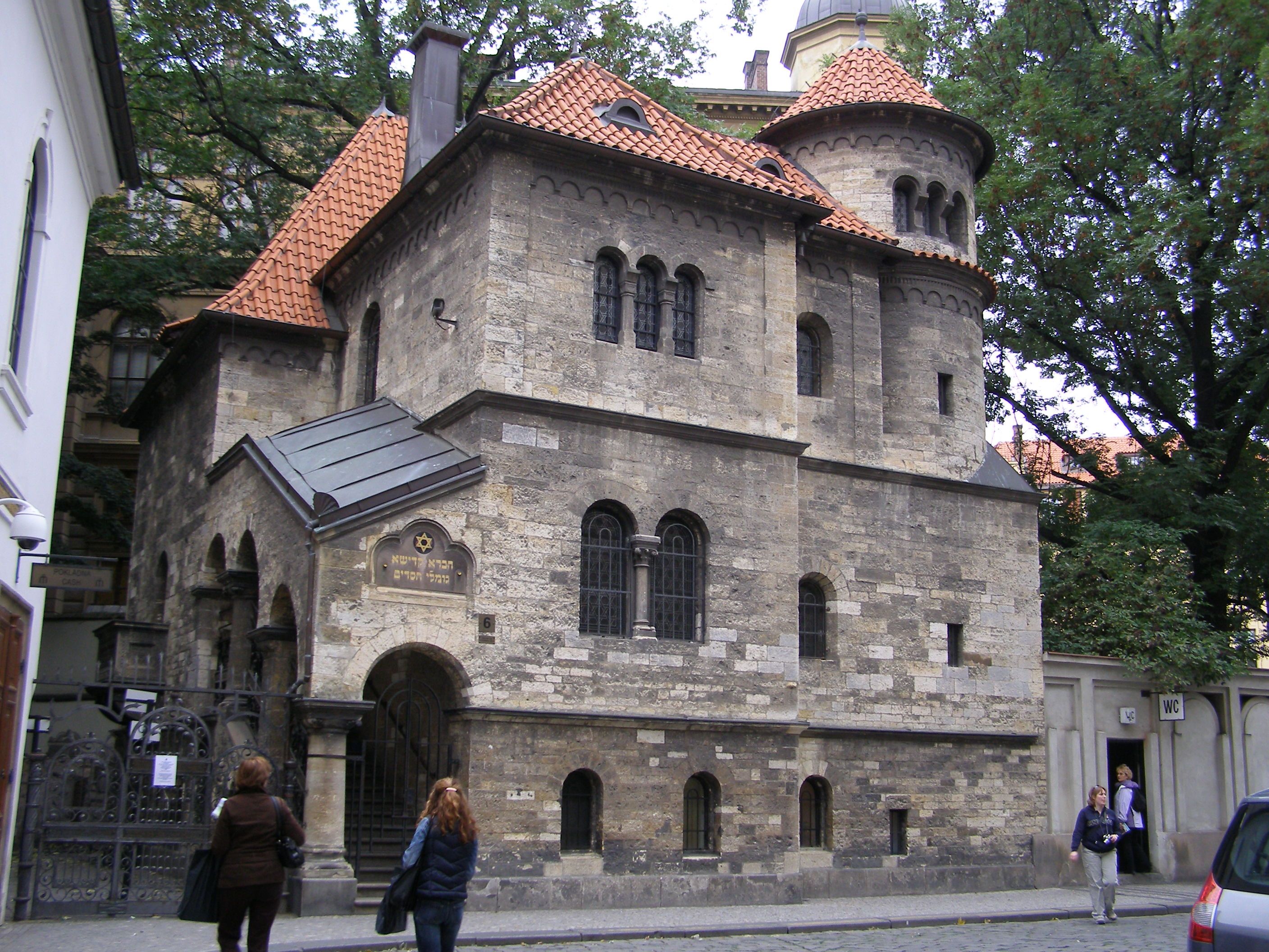 Пражской синагоги. Староновая синагога в Праге. Клаусова синагога. Майзелова синагога в Праге. Прага Йозефов квартал.