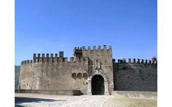 Lancellotti Castle, Lauro, Campania, Italy