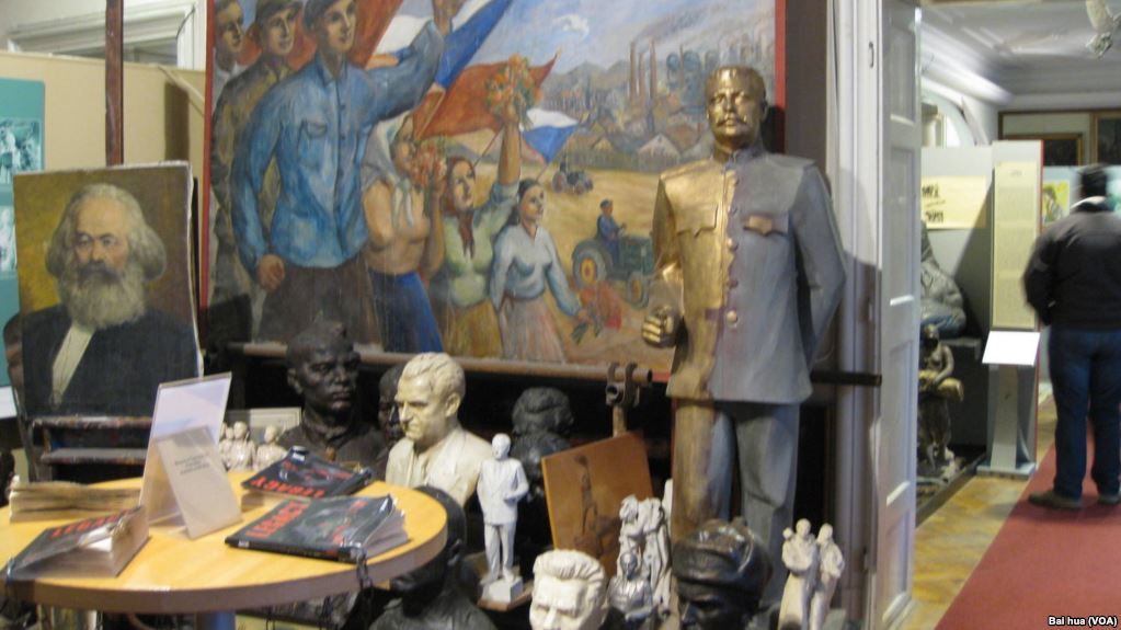 Museum of Communism, Prague