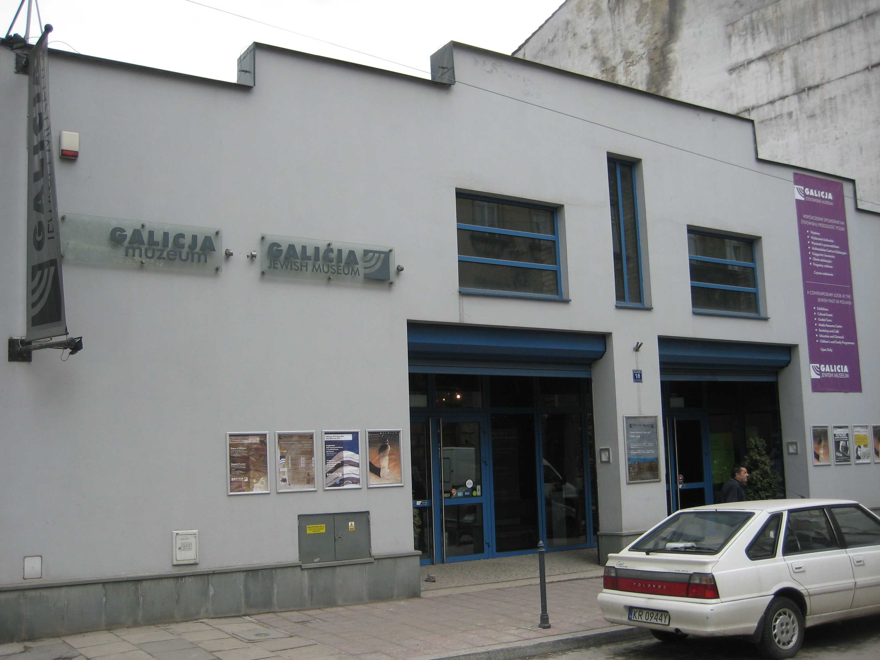 加利西亚犹太博物馆，克拉科夫