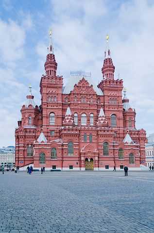 Museo Estatal de Historia (Moscow), Russia