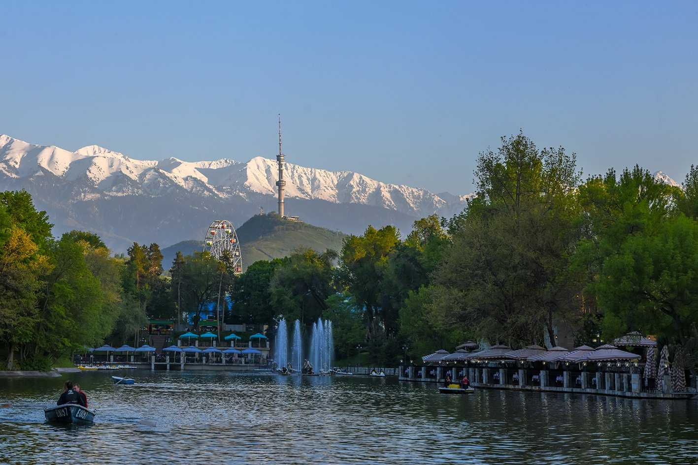 Central Park, Almaty