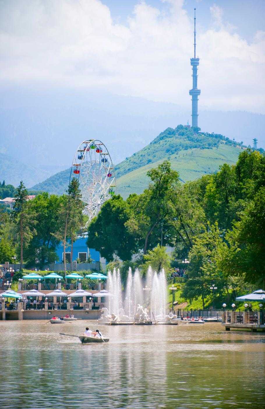 Central Park, Almaty