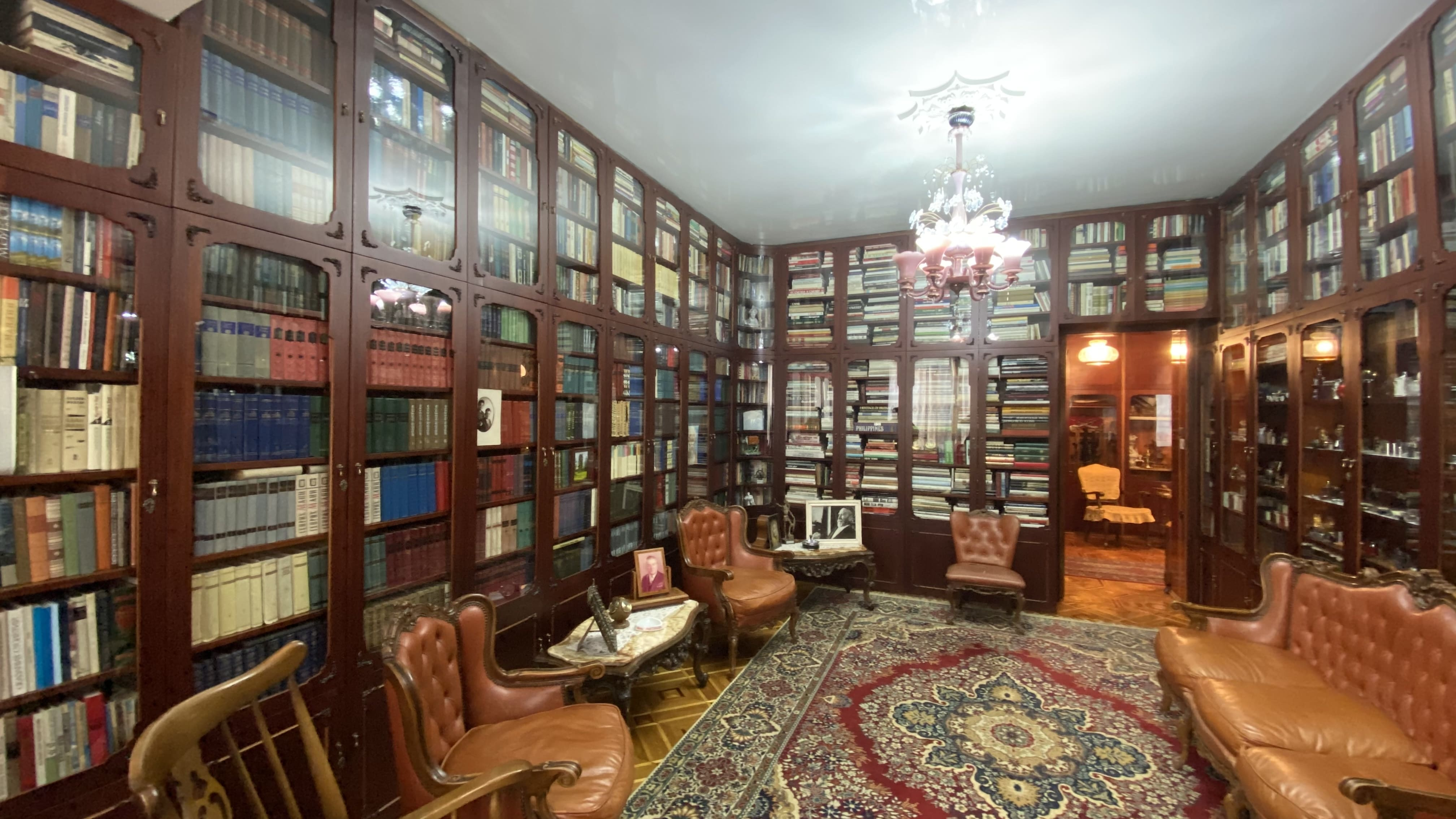 Dinmukhamed Konaev Museum, Almaty