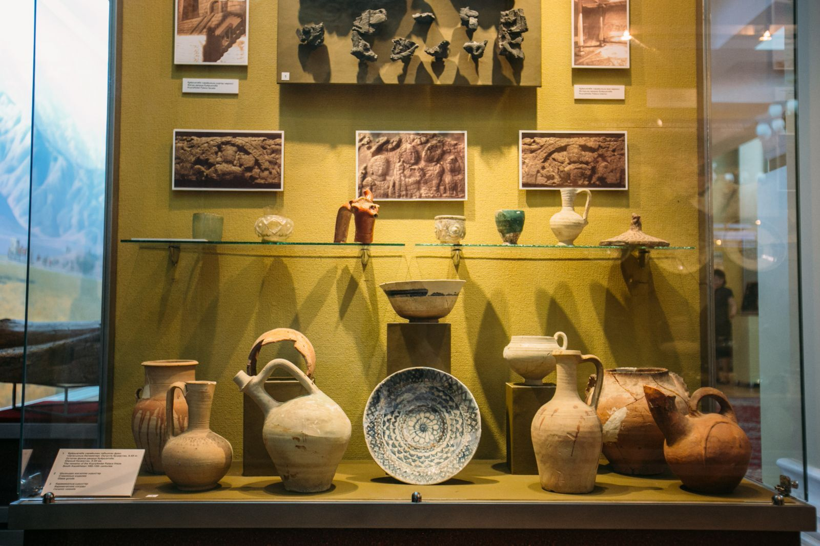 Archeological Museum, Almaty