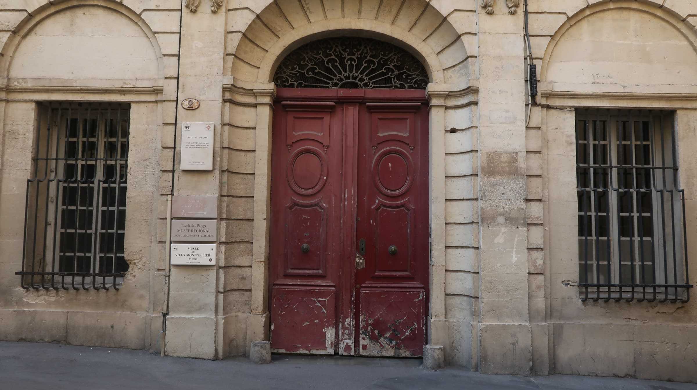 Musée du Vieux Montpellier, Montpellier