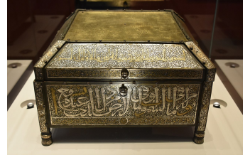 Koran box, inlaid metal, first half of 14th century © Musée d’Art islamique du Caire