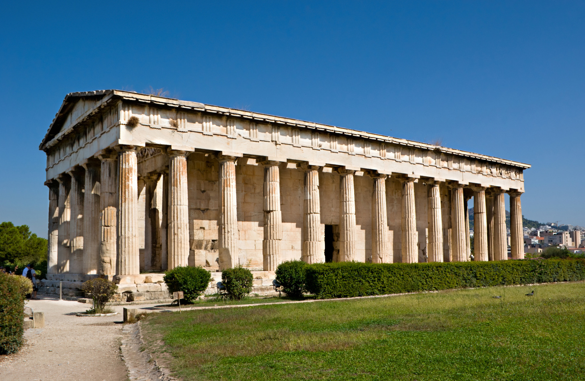 https://athina.guide/en/Attraction-Ancient_Agora_of_Athens-p1271-r189400-Athens